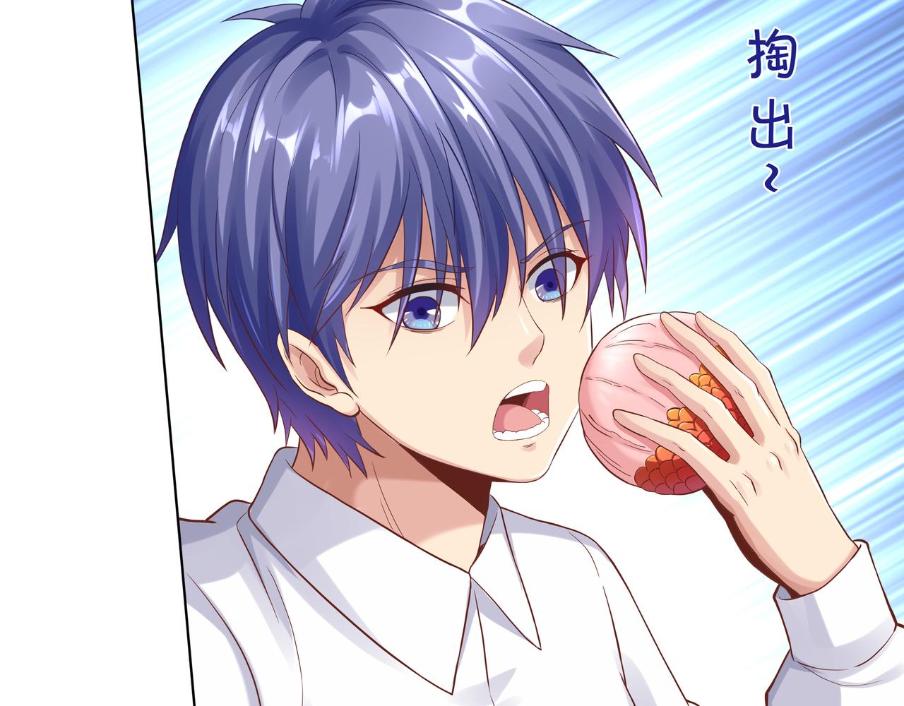 第43话 巅峰战（下）(1/3)-第43话