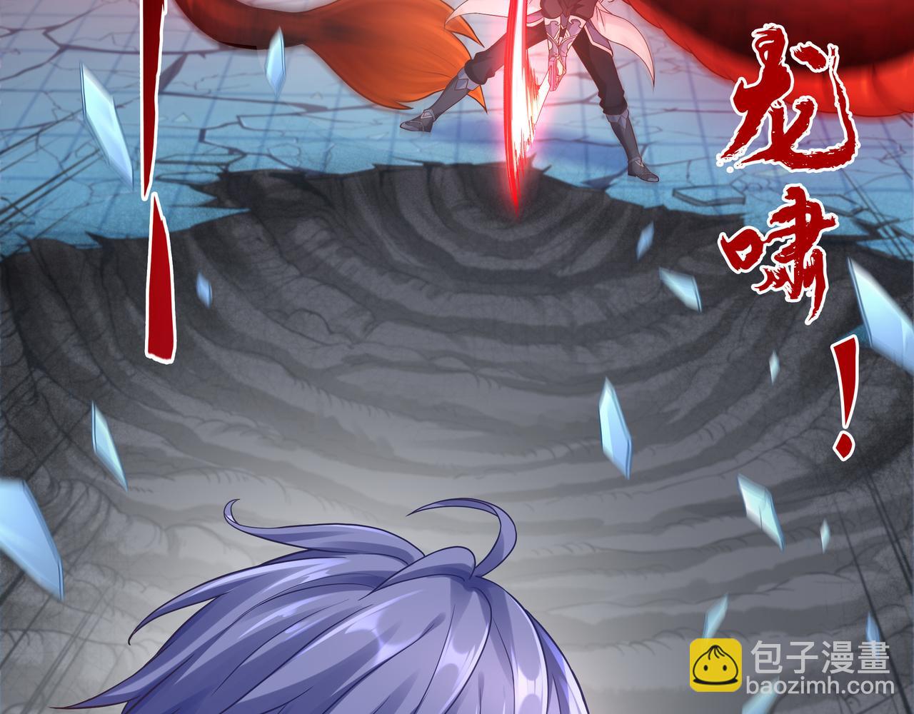 第43话 巅峰战（下）(1/3)-第43话