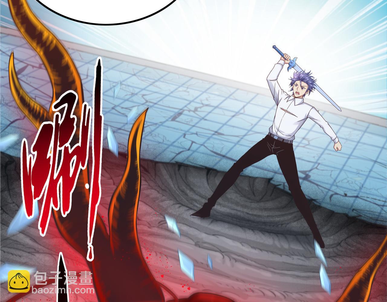 第43话 巅峰战（下）(1/3)-第43话