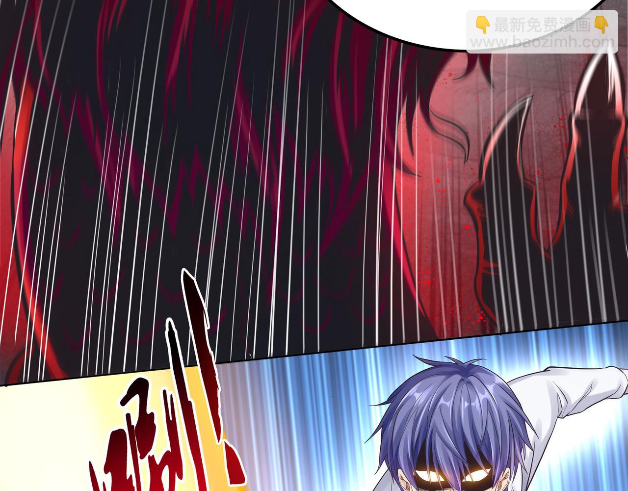 第43话 巅峰战（下）(1/3)-第43话