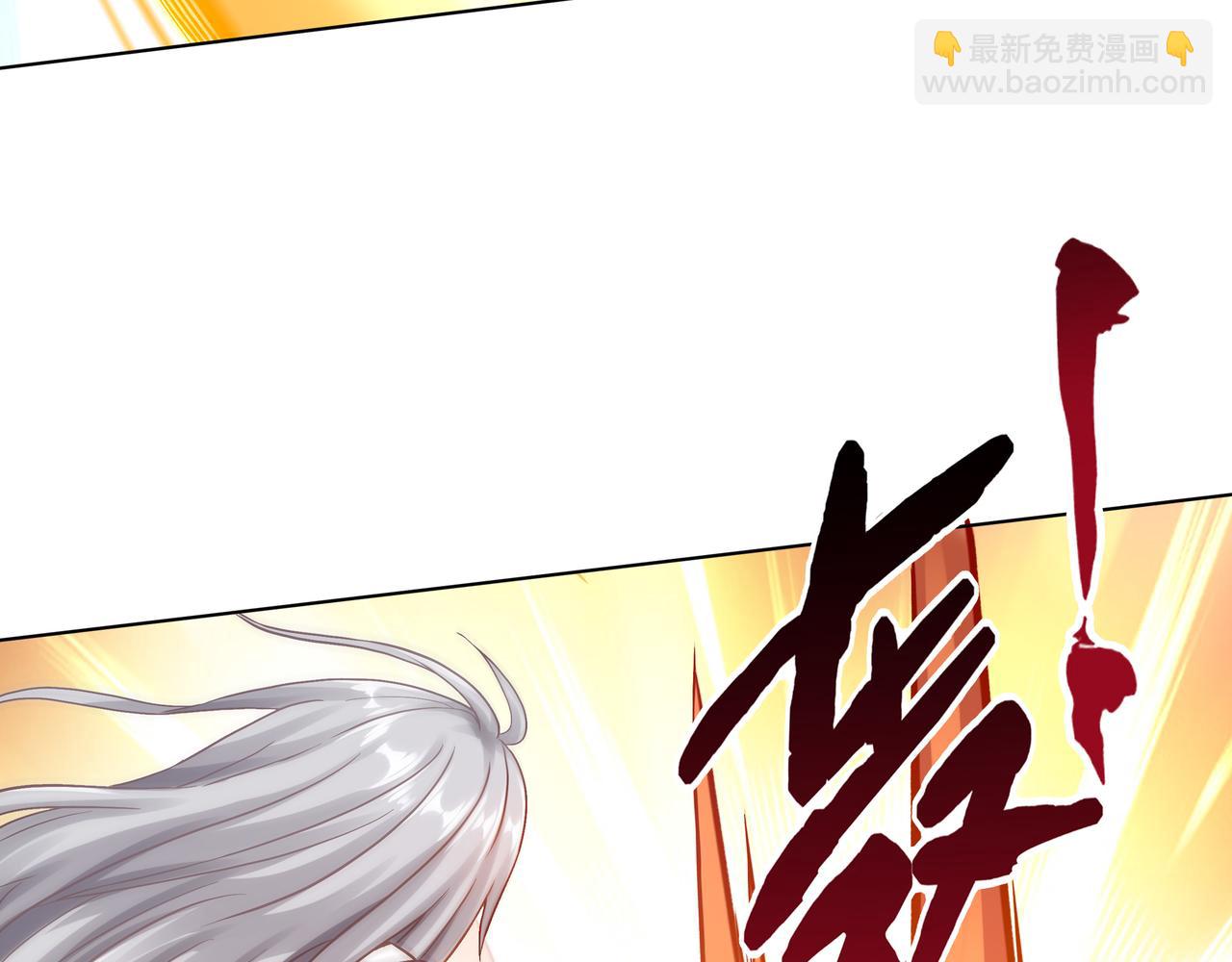 第43话 巅峰战（下）(1/3)-第43话