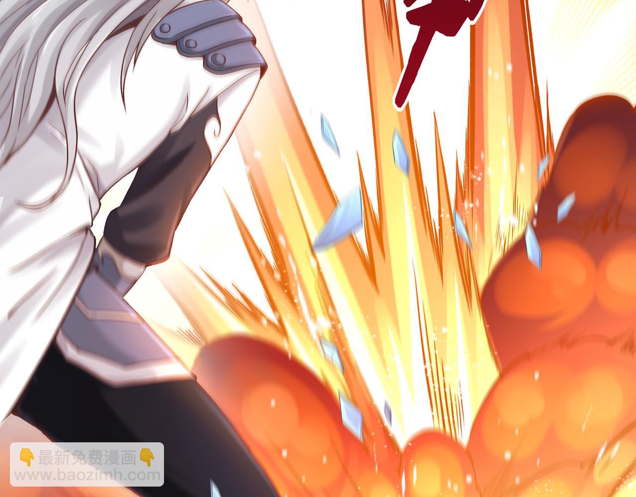 第43话 巅峰战（下）(1/3)-第43话