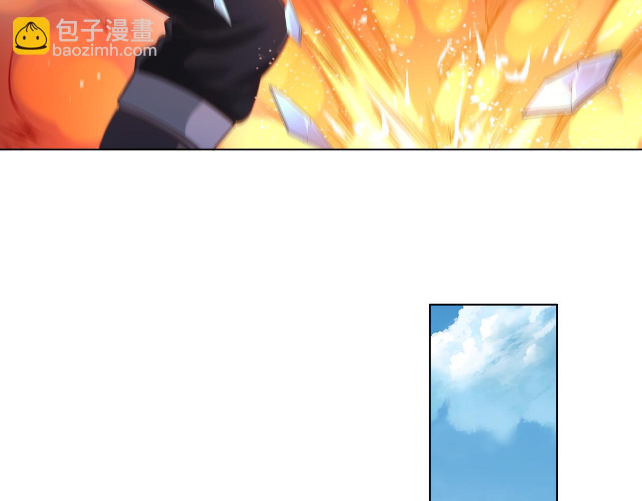 第43话 巅峰战（下）(1/3)-第43话