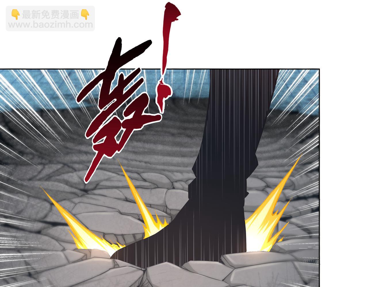 第43话 巅峰战（下）(1/3)-第43话