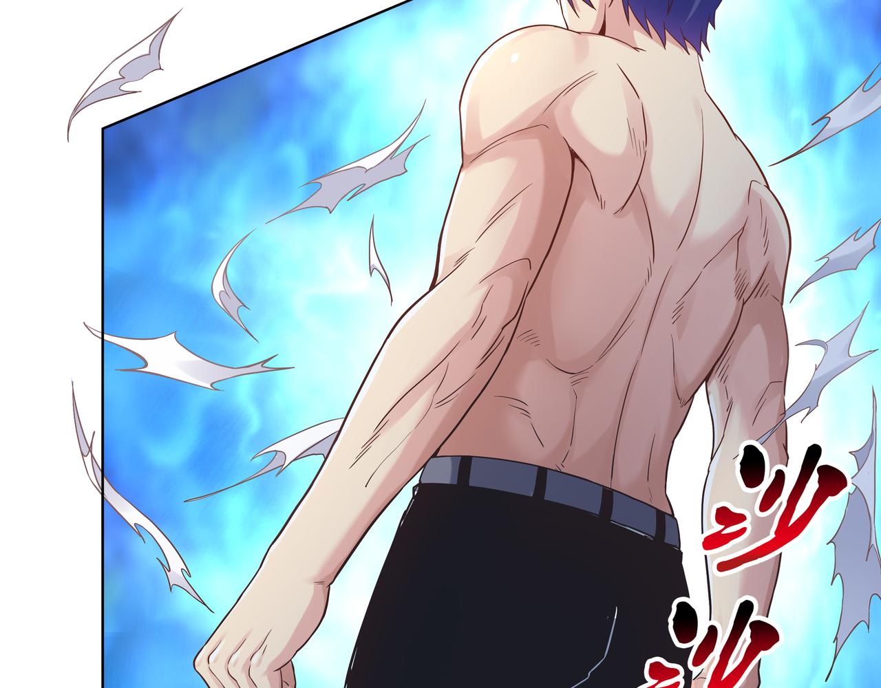 第43话 巅峰战（下）(1/3)-第43话