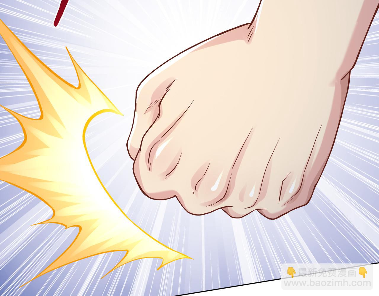 第43话 巅峰战（下）(1/3)-第43话