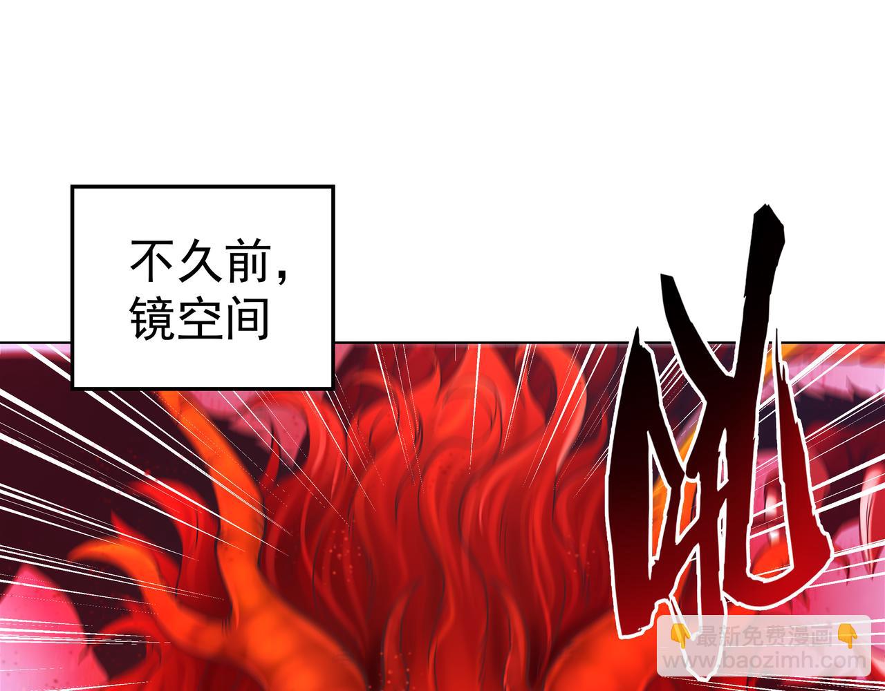 第43话 巅峰战（下）(1/3)-第43话