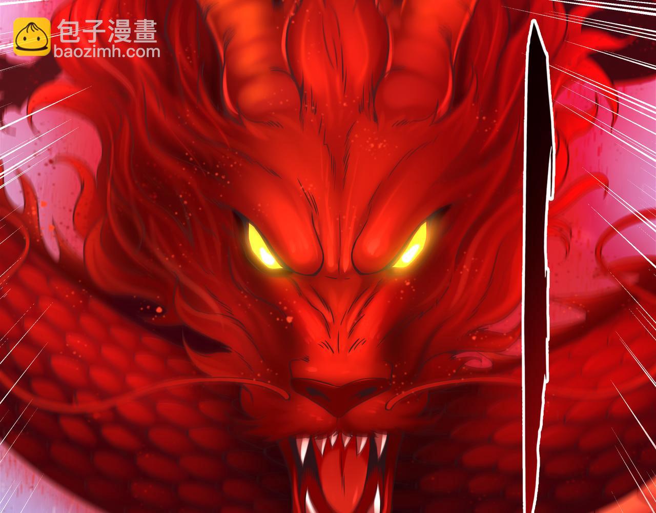 第43话 巅峰战（下）(1/3)-第43话