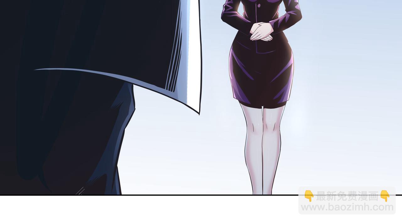 第45话 学府首席的好处(1/3)-第45话