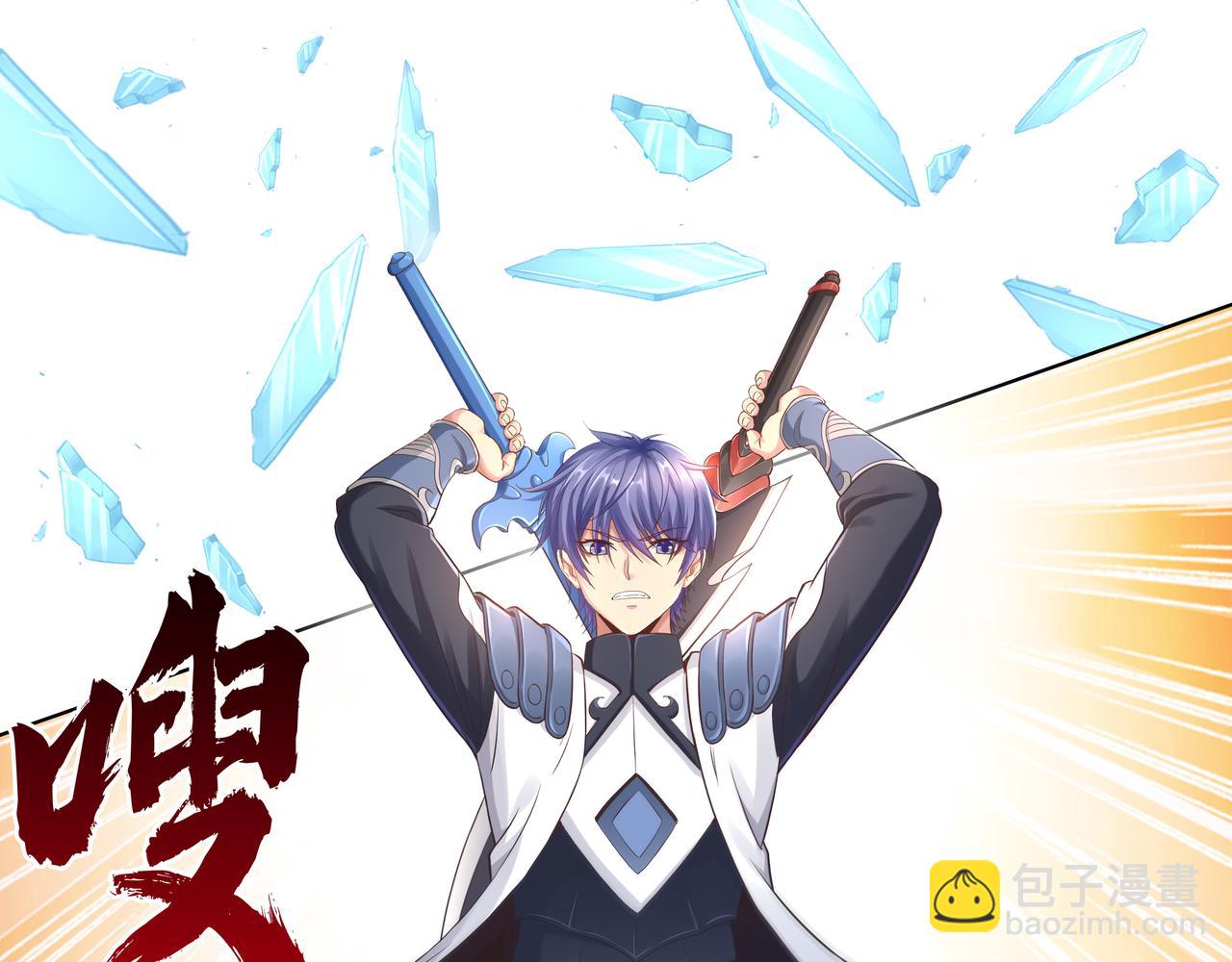 第47章 宛如沙尘(1/3)-第47话