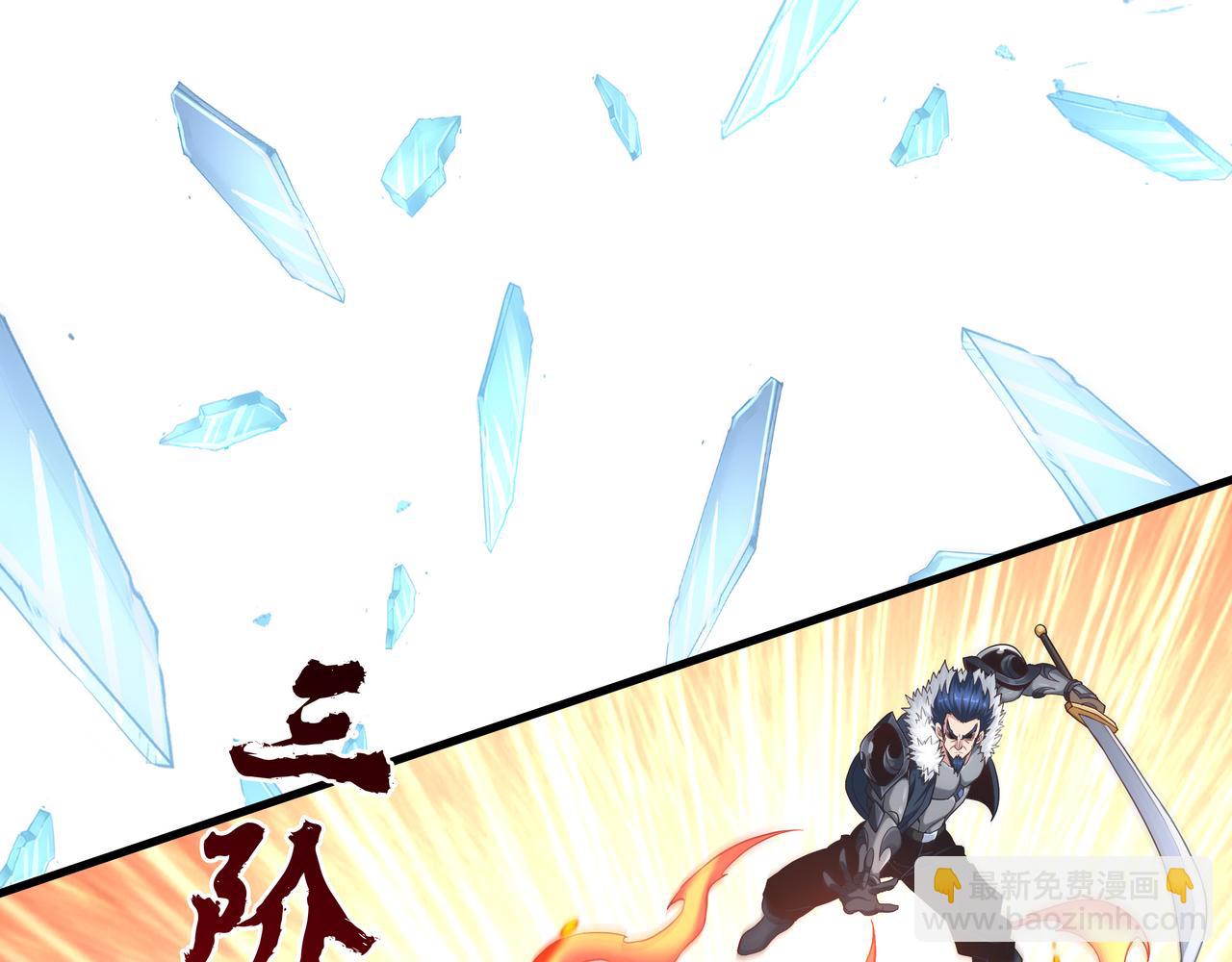 第49话 首席对战首席(1/3)-第49话