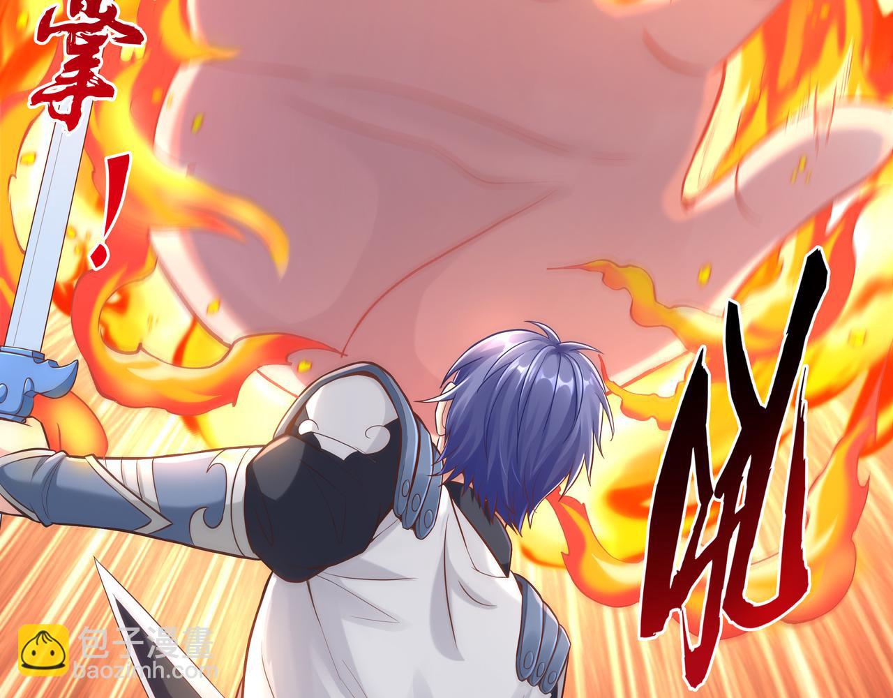 第49话 首席对战首席(1/3)-第49话