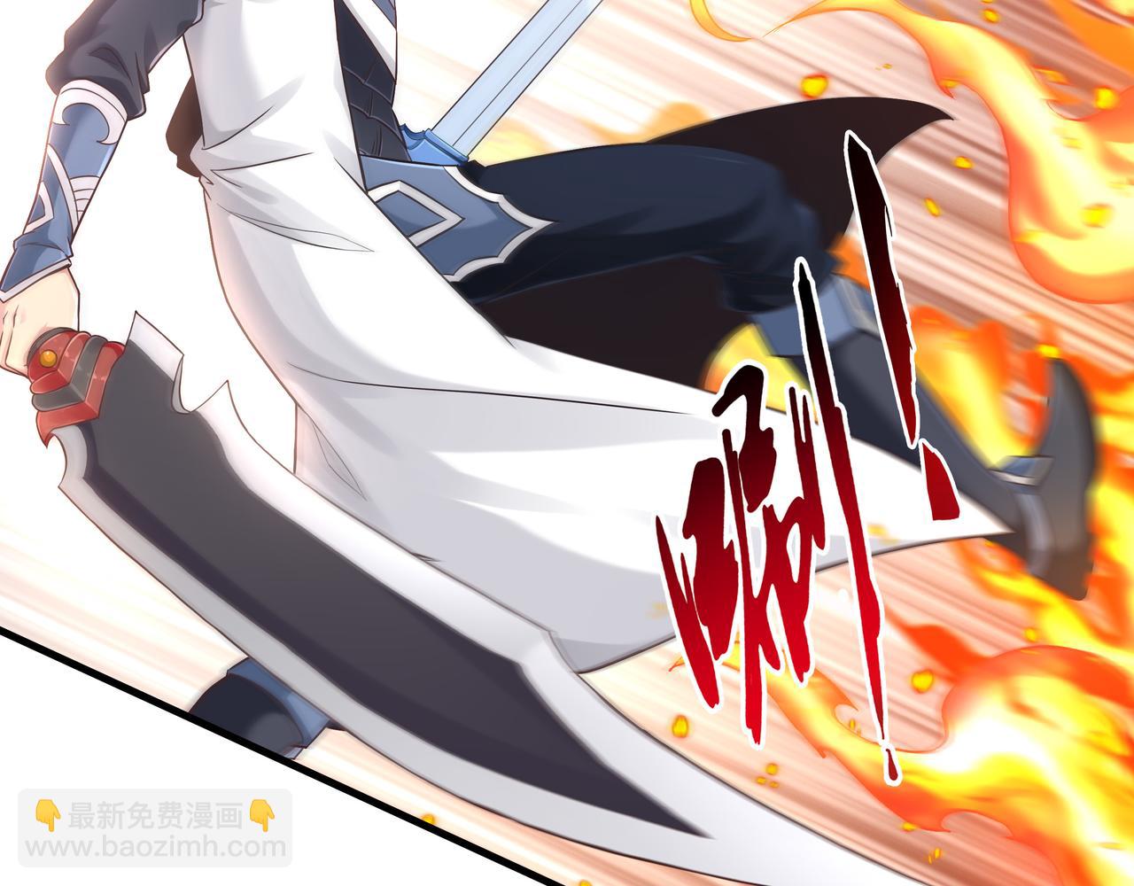 第49话 首席对战首席(1/3)-第49话