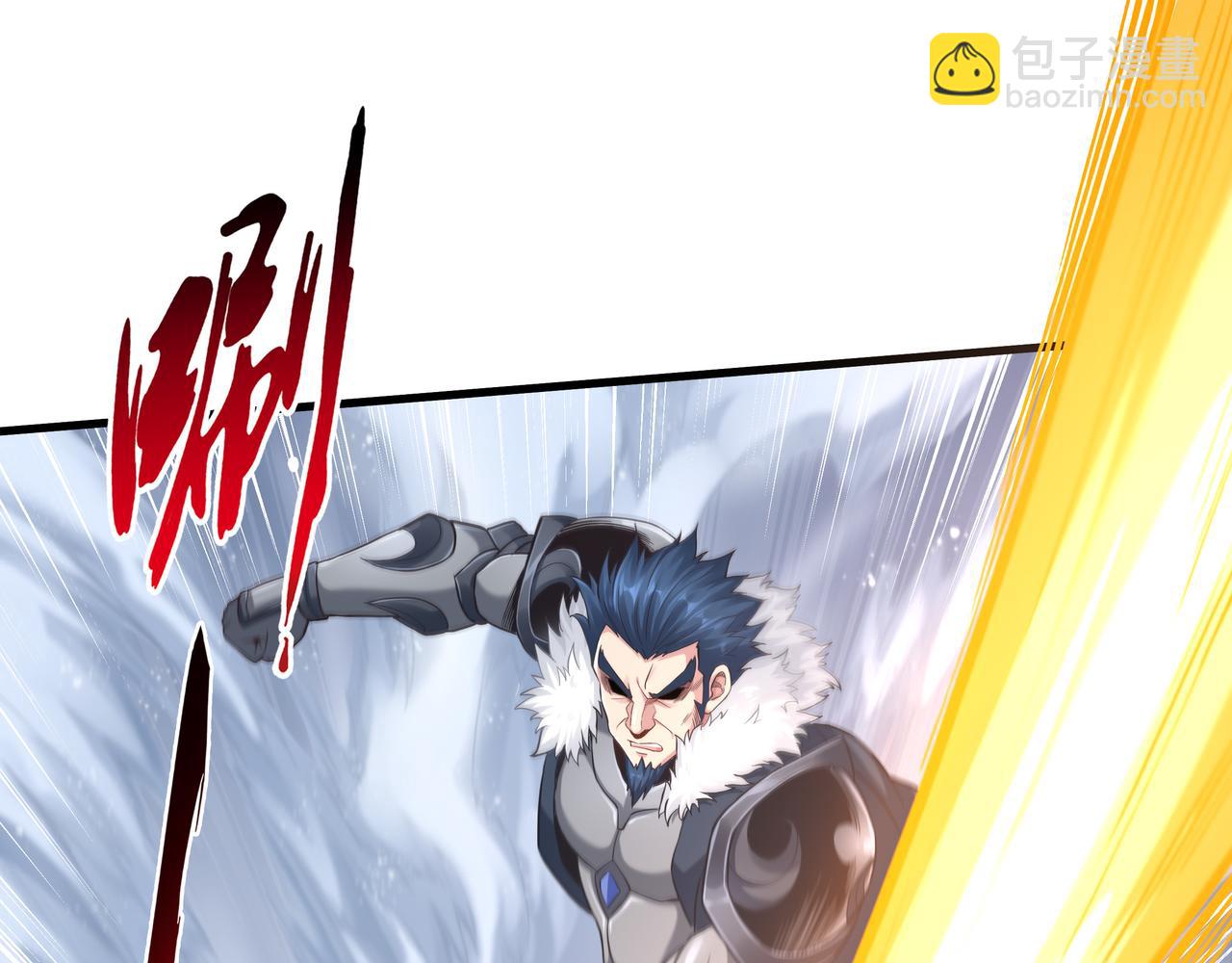 第49话 首席对战首席(1/3)-第49话