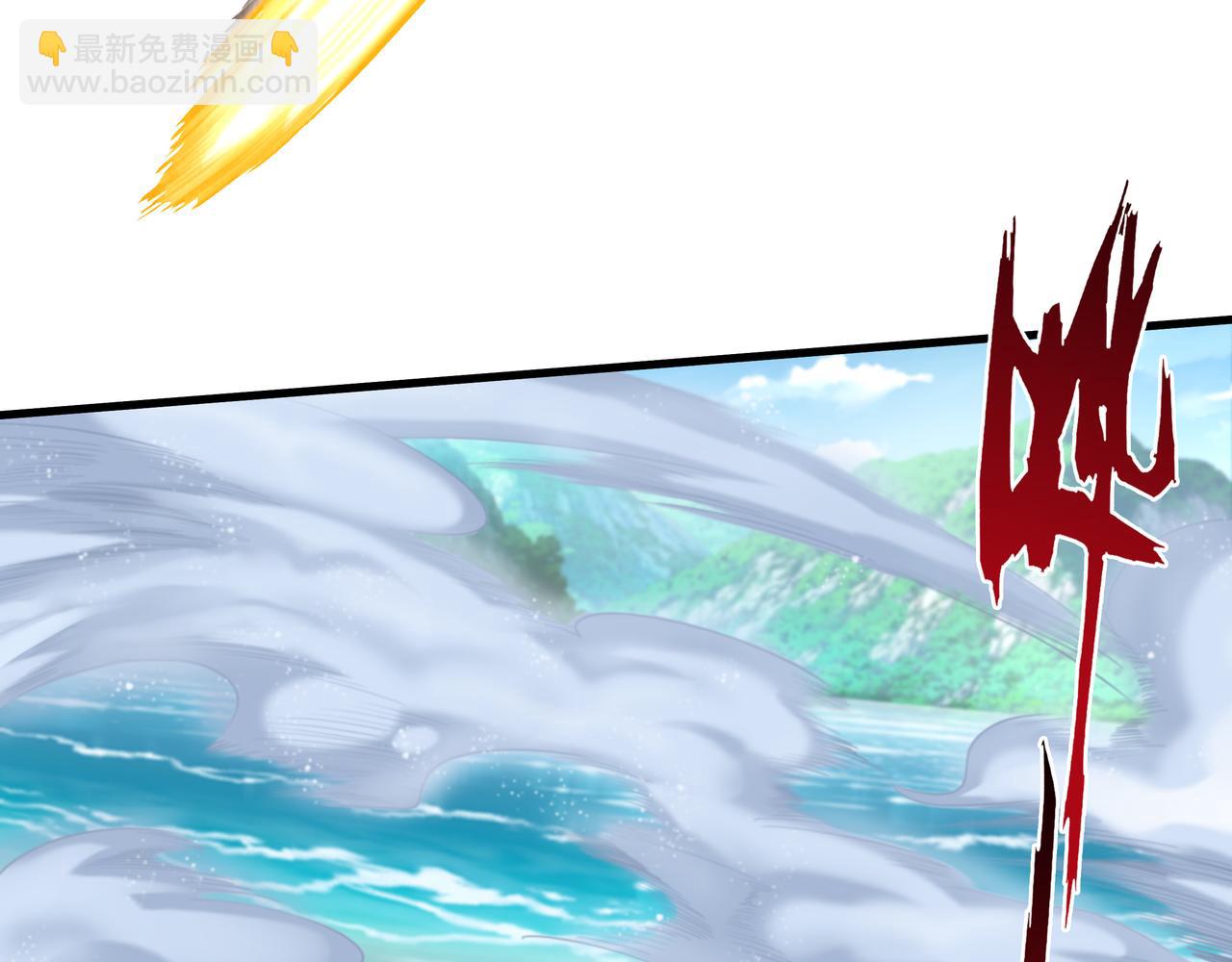 第49话 首席对战首席(1/3)-第49话