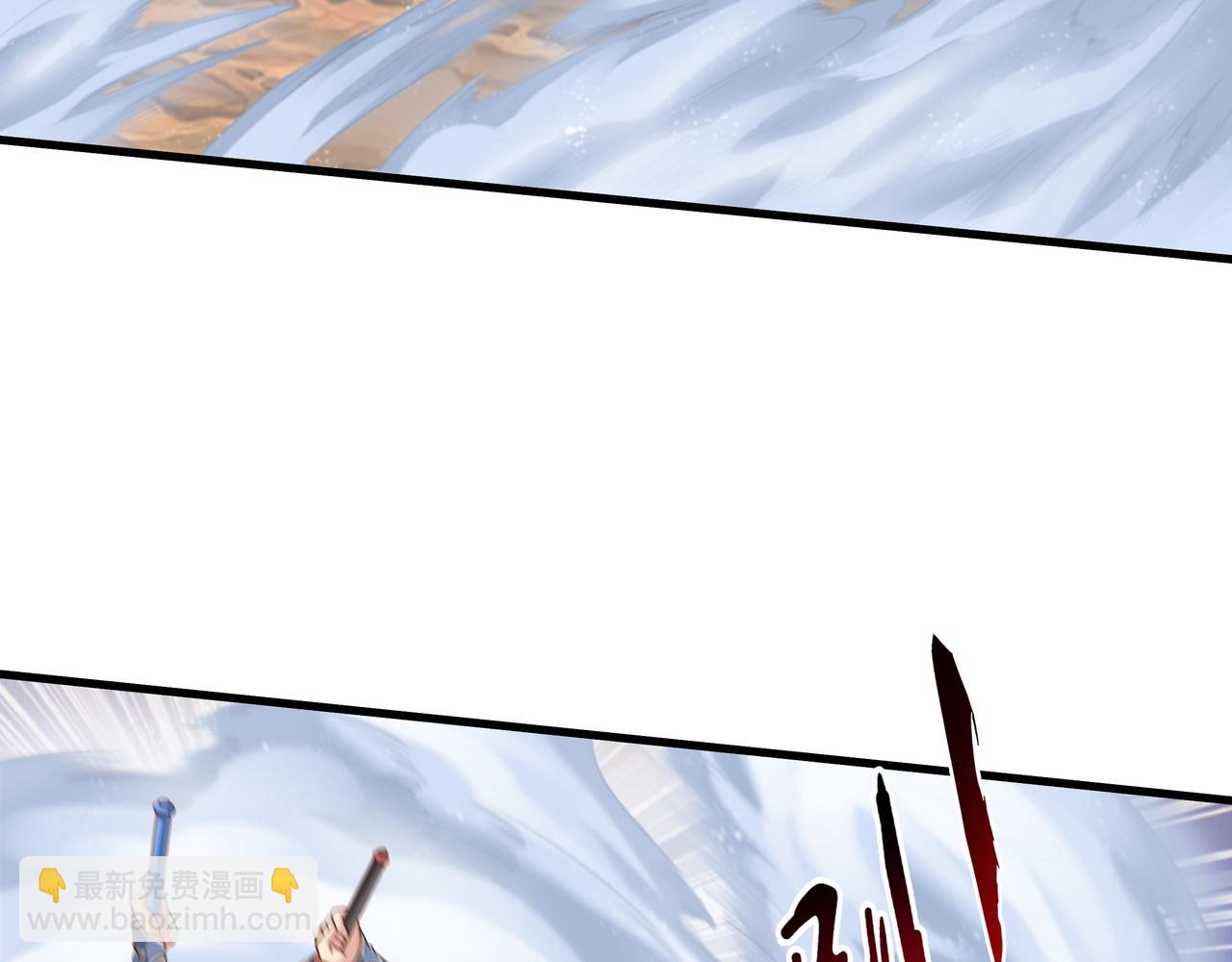 第49话 首席对战首席(1/3)-第49话