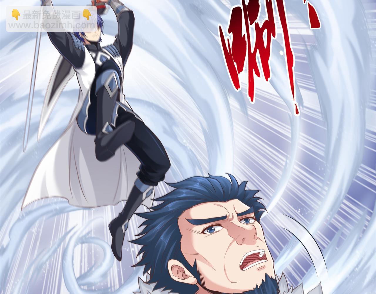 第49话 首席对战首席(1/3)-第49话