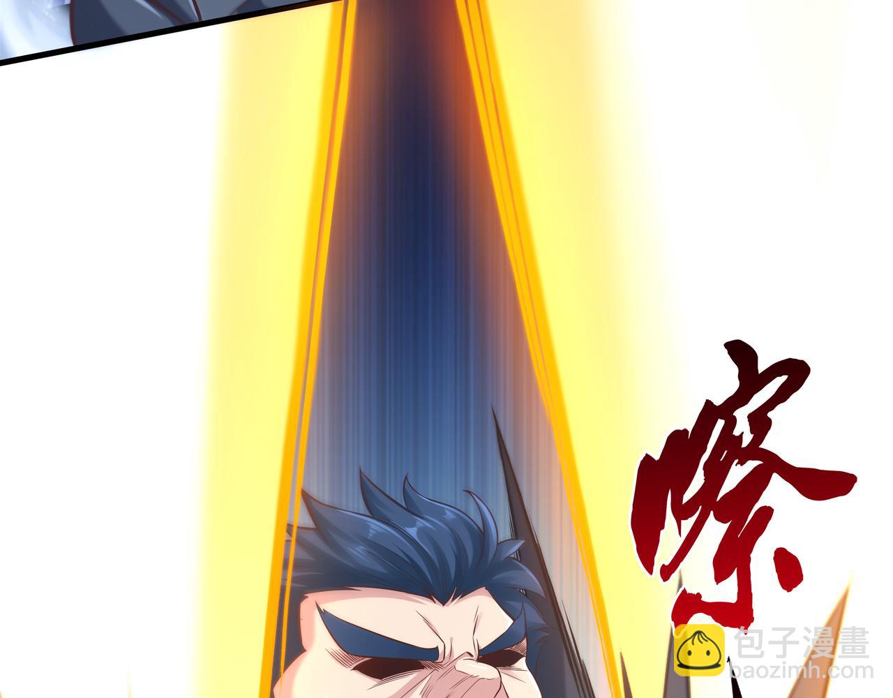 第49话 首席对战首席(1/3)-第49话