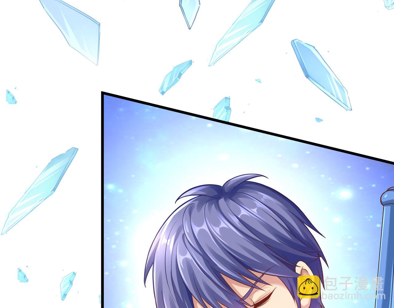 第49话 首席对战首席(1/3)-第49话