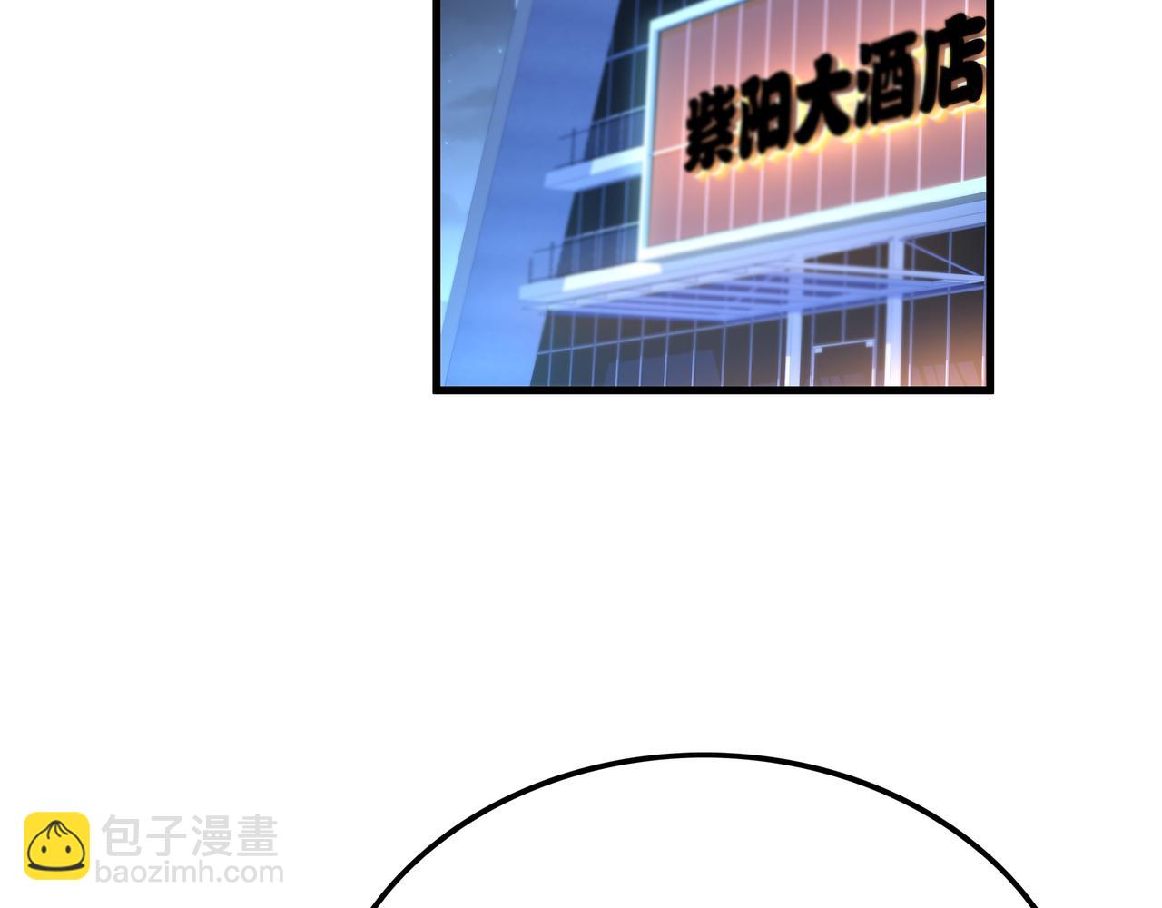 第49话 首席对战首席(1/3)-第49话