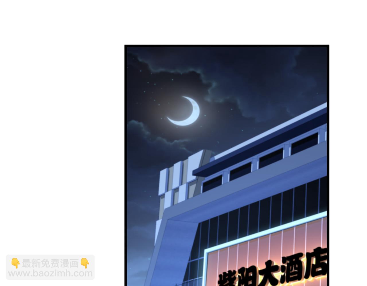 第51话 刺客的威胁(1/3)-第51话