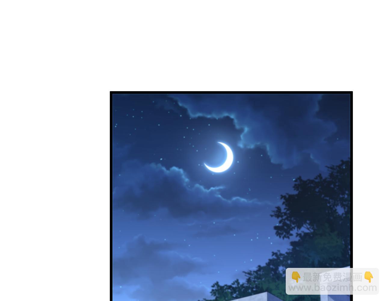 第51话 刺客的威胁(1/3)-第51话