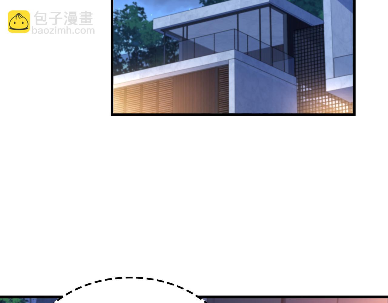 第51话 刺客的威胁(1/3)-第51话