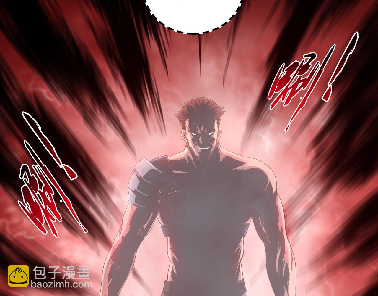 第51话 刺客的威胁(1/3)-第51话