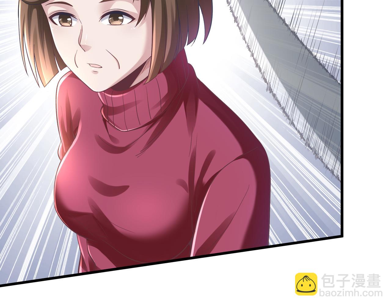 第51话 刺客的威胁(1/3)-第51话