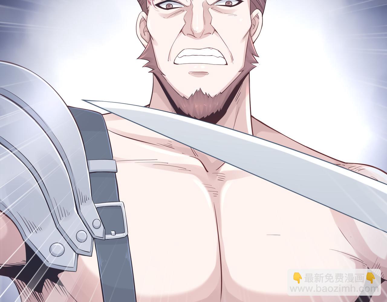 第51话 刺客的威胁(1/3)-第51话