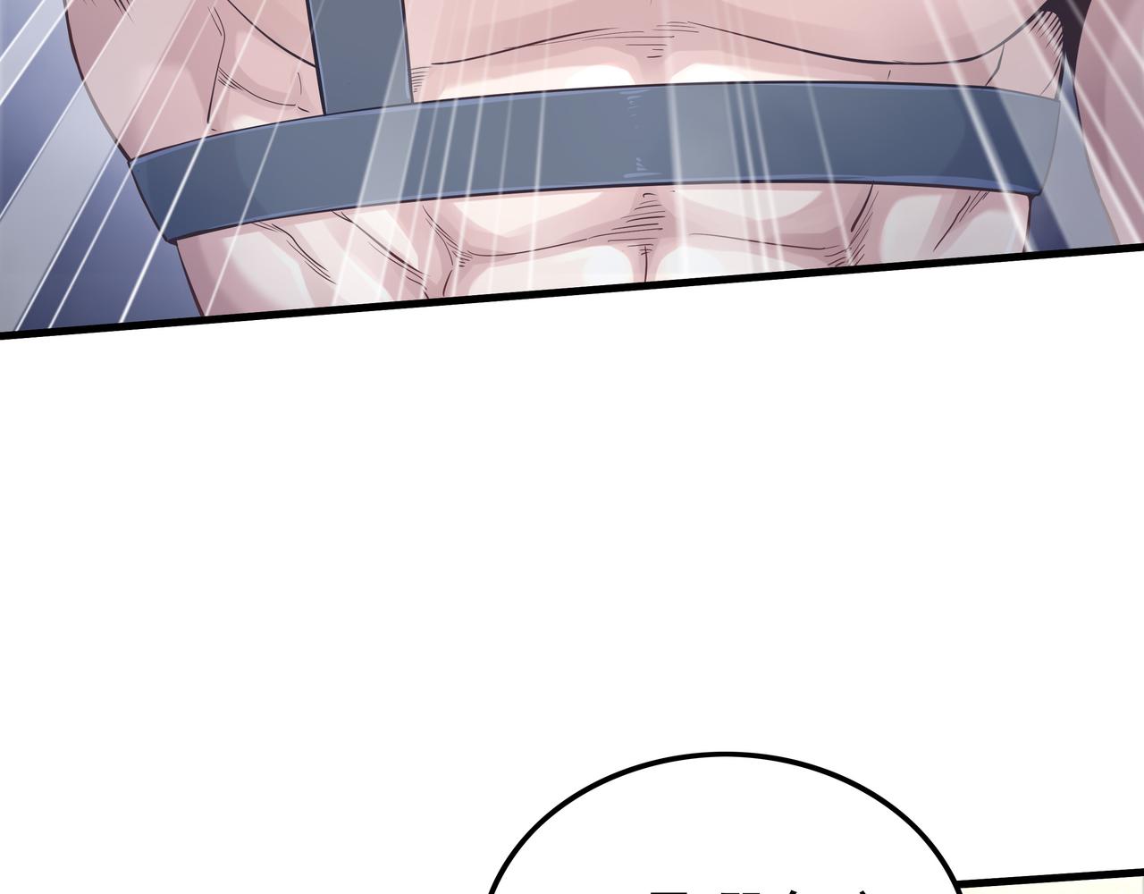 第51话 刺客的威胁(1/3)-第51话