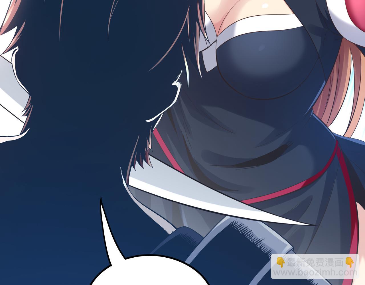 第51话 刺客的威胁(1/3)-第51话