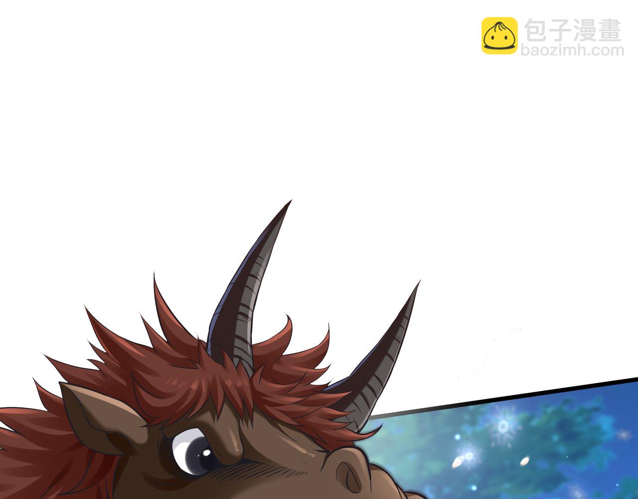 第53话 血蝠王(1/3)-第53话