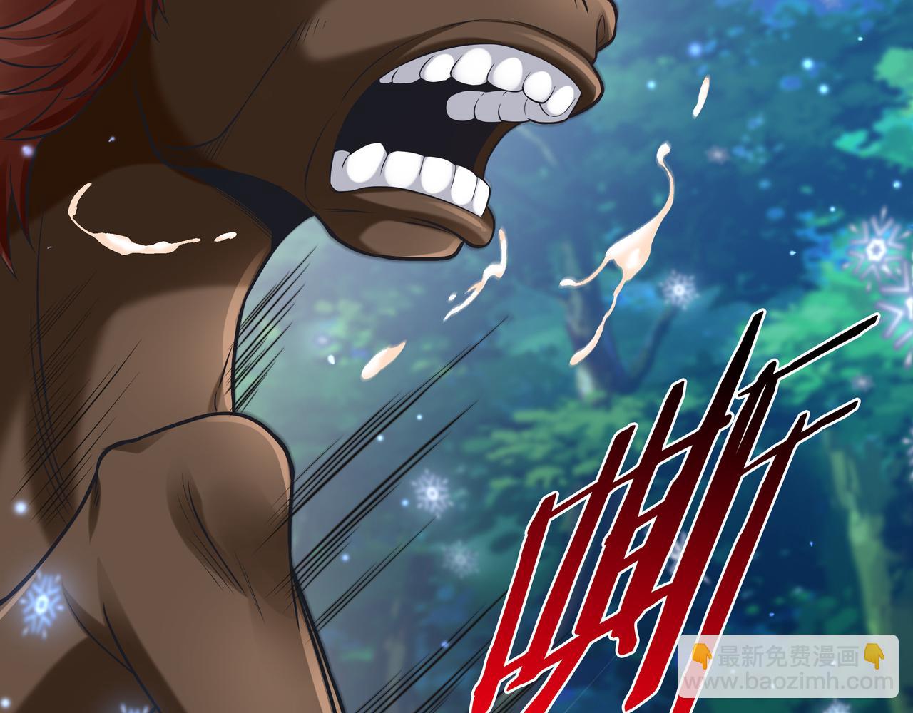 第53话 血蝠王(1/3)-第53话