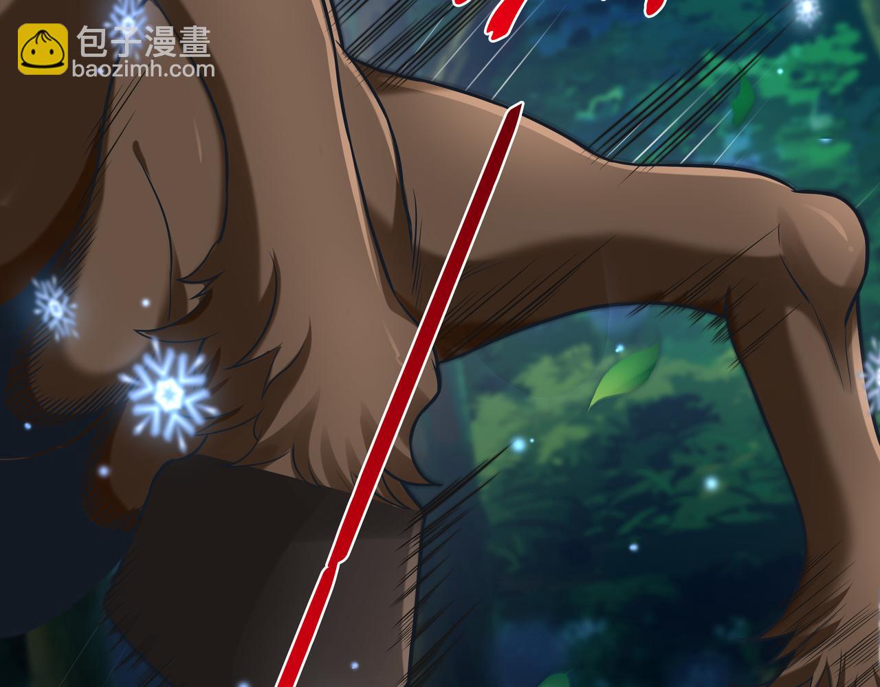 第53话 血蝠王(1/3)-第53话