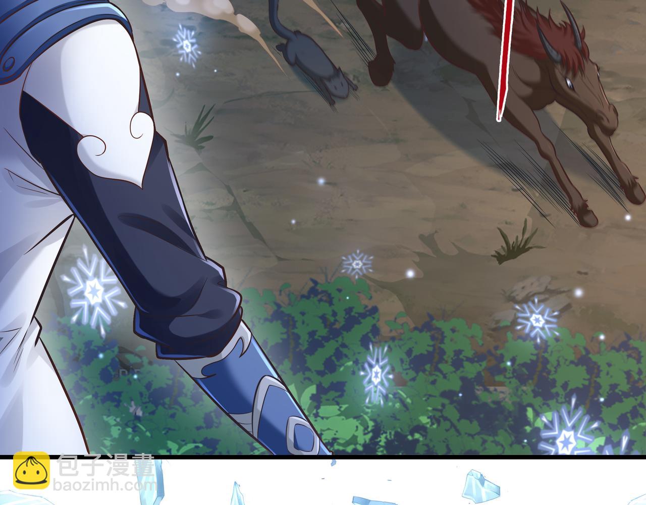 第53话 血蝠王(1/3)-第53话