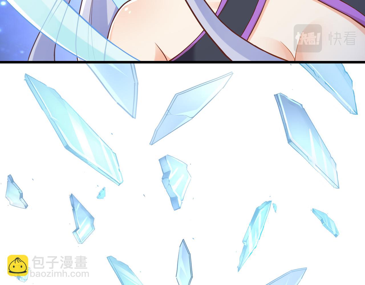 第53话 血蝠王(1/3)-第53话