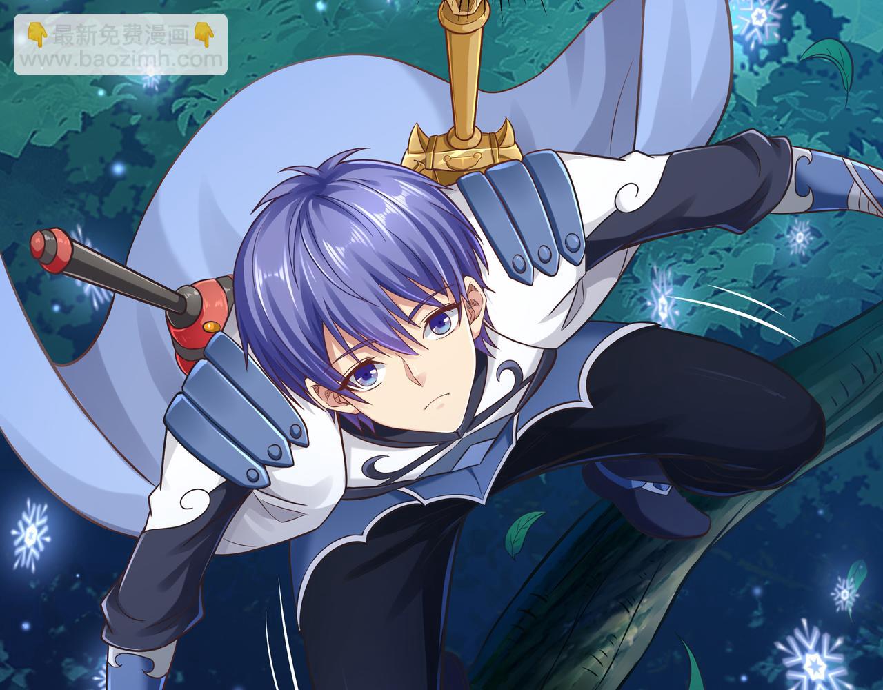 第53话 血蝠王(1/3)-第53话