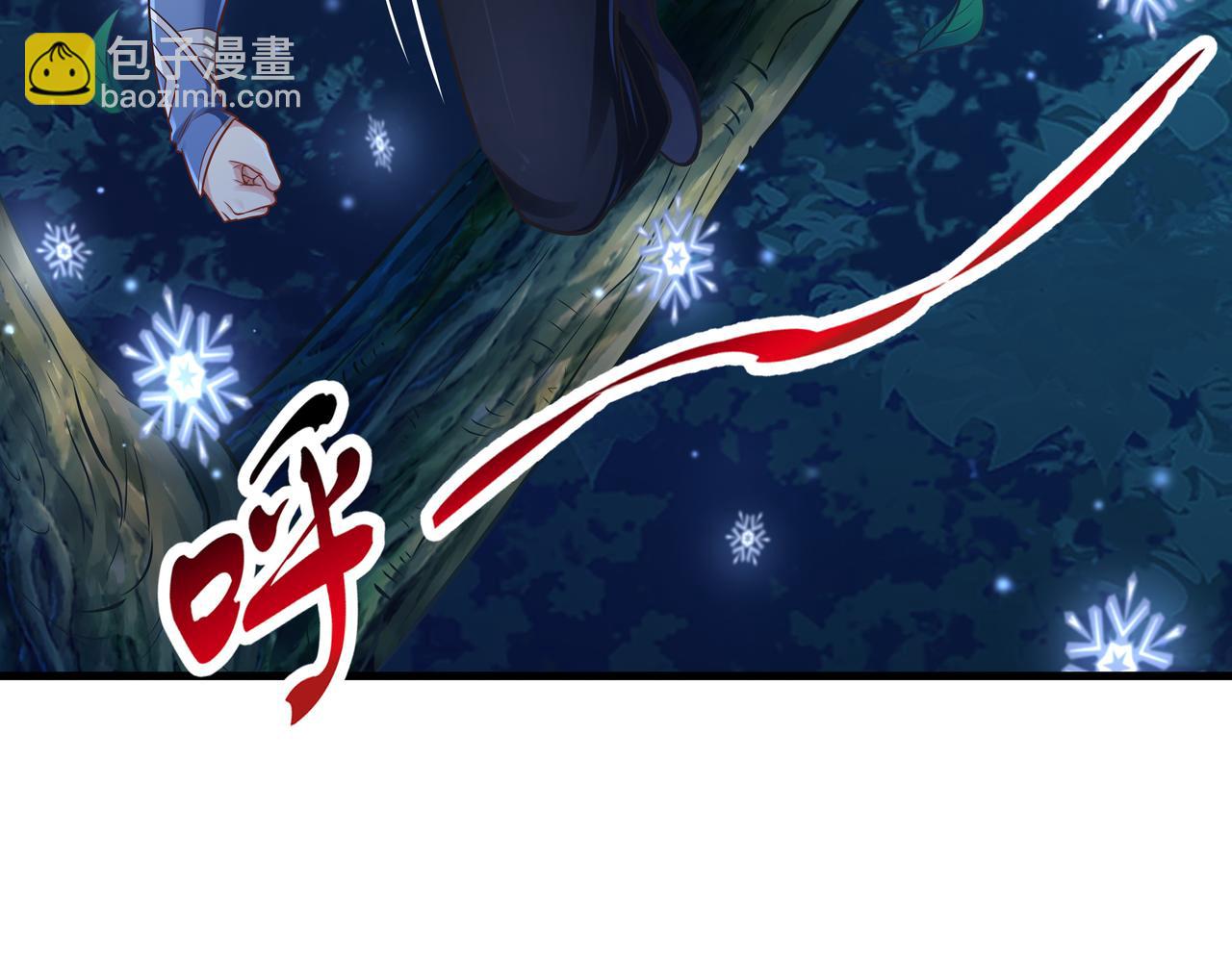 第53话 血蝠王(1/3)-第53话