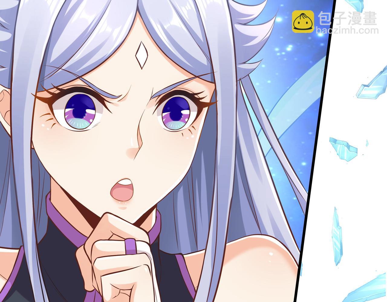 第53话 血蝠王(1/3)-第53话