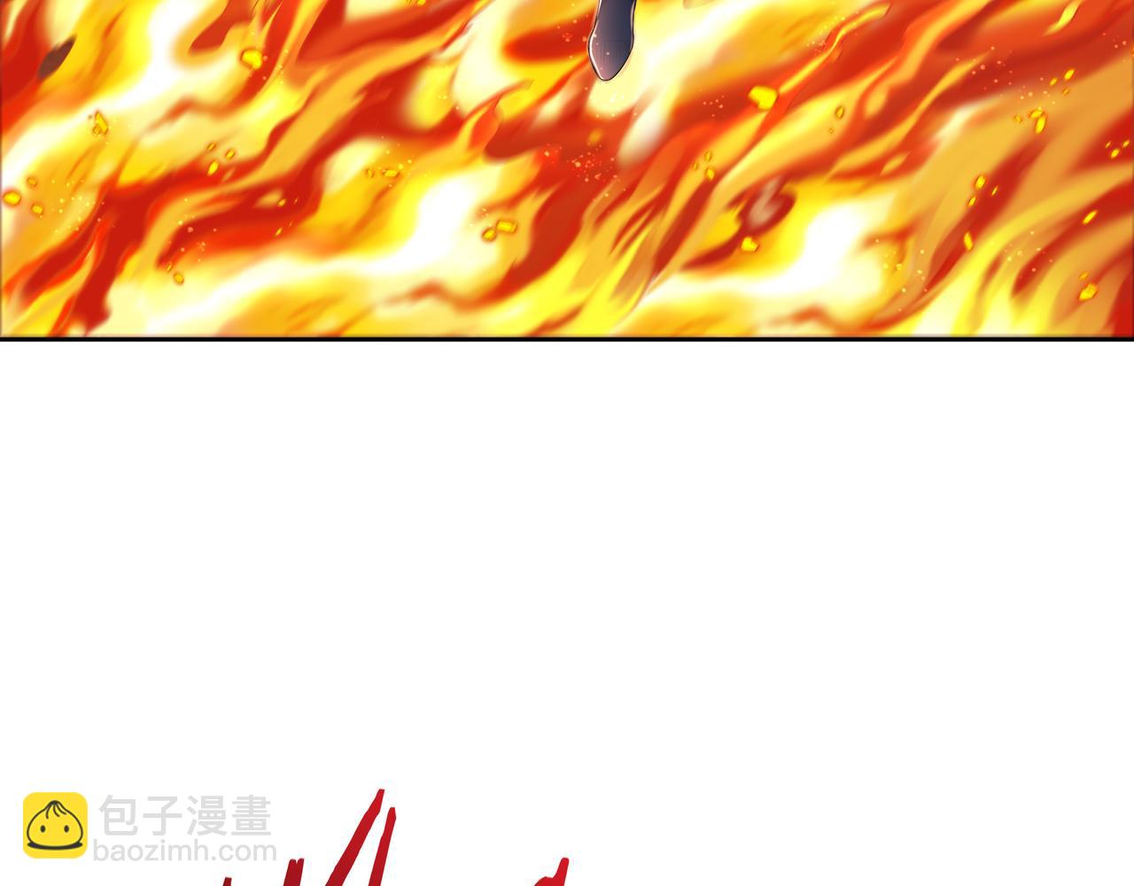 第55话 炼器大师(1/3)-第55话