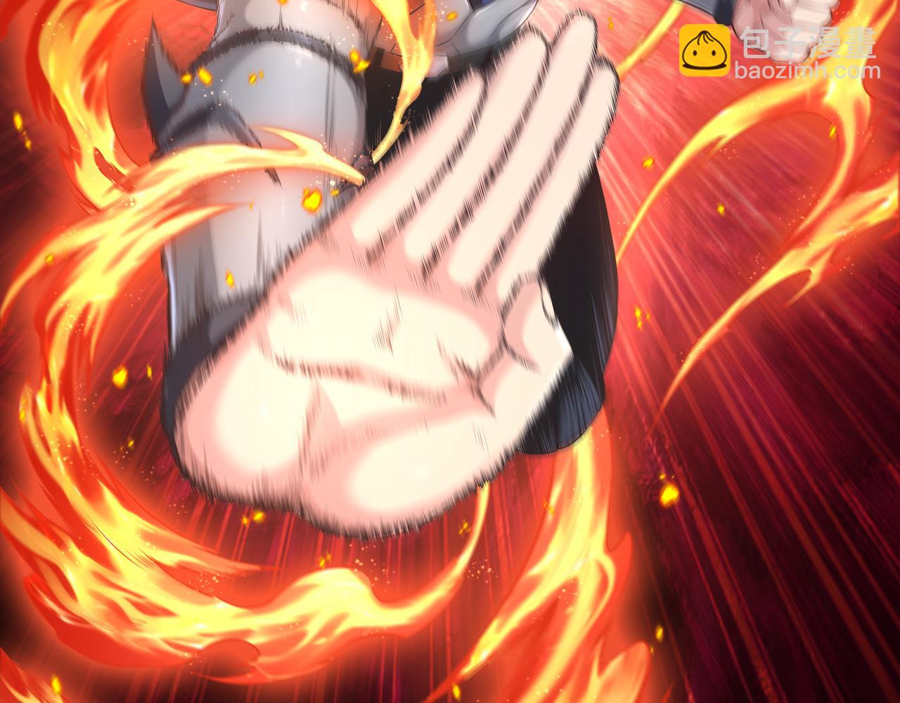 第55话 炼器大师(1/3)-第55话