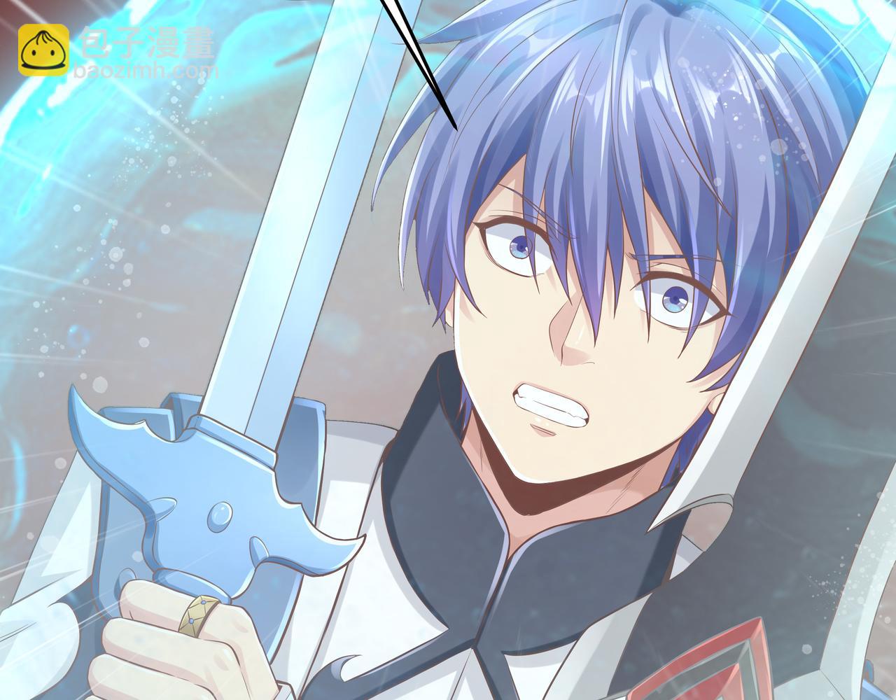 第55话 炼器大师(1/3)-第55话