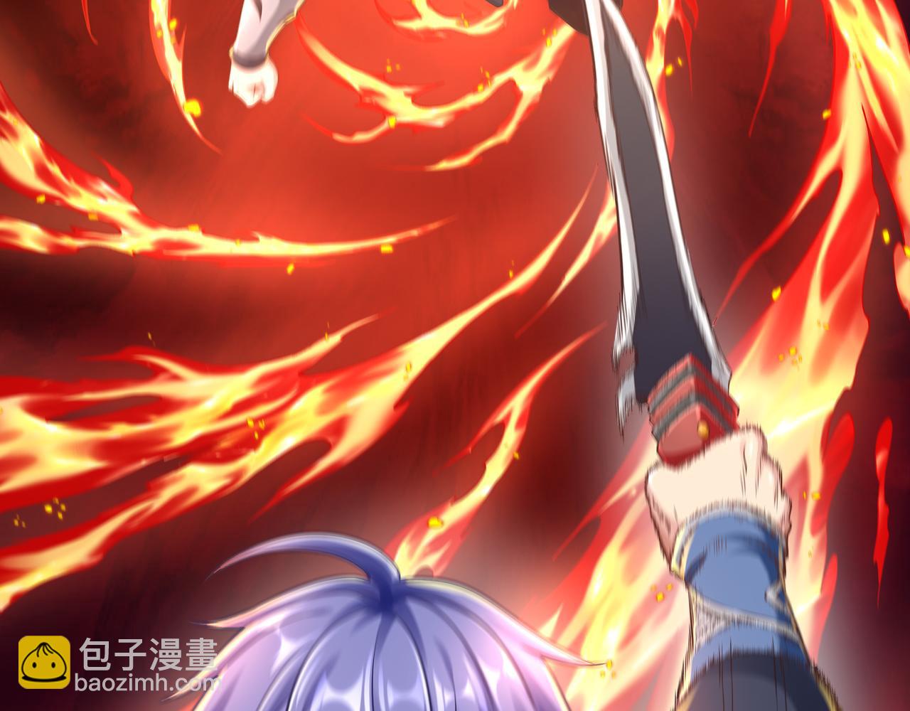 第55话 炼器大师(1/3)-第55话