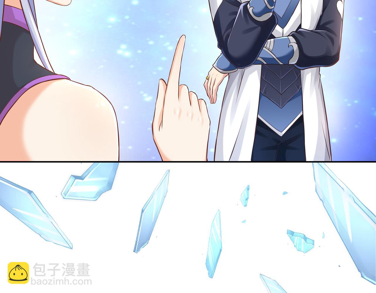 第55话 炼器大师(1/3)-第55话