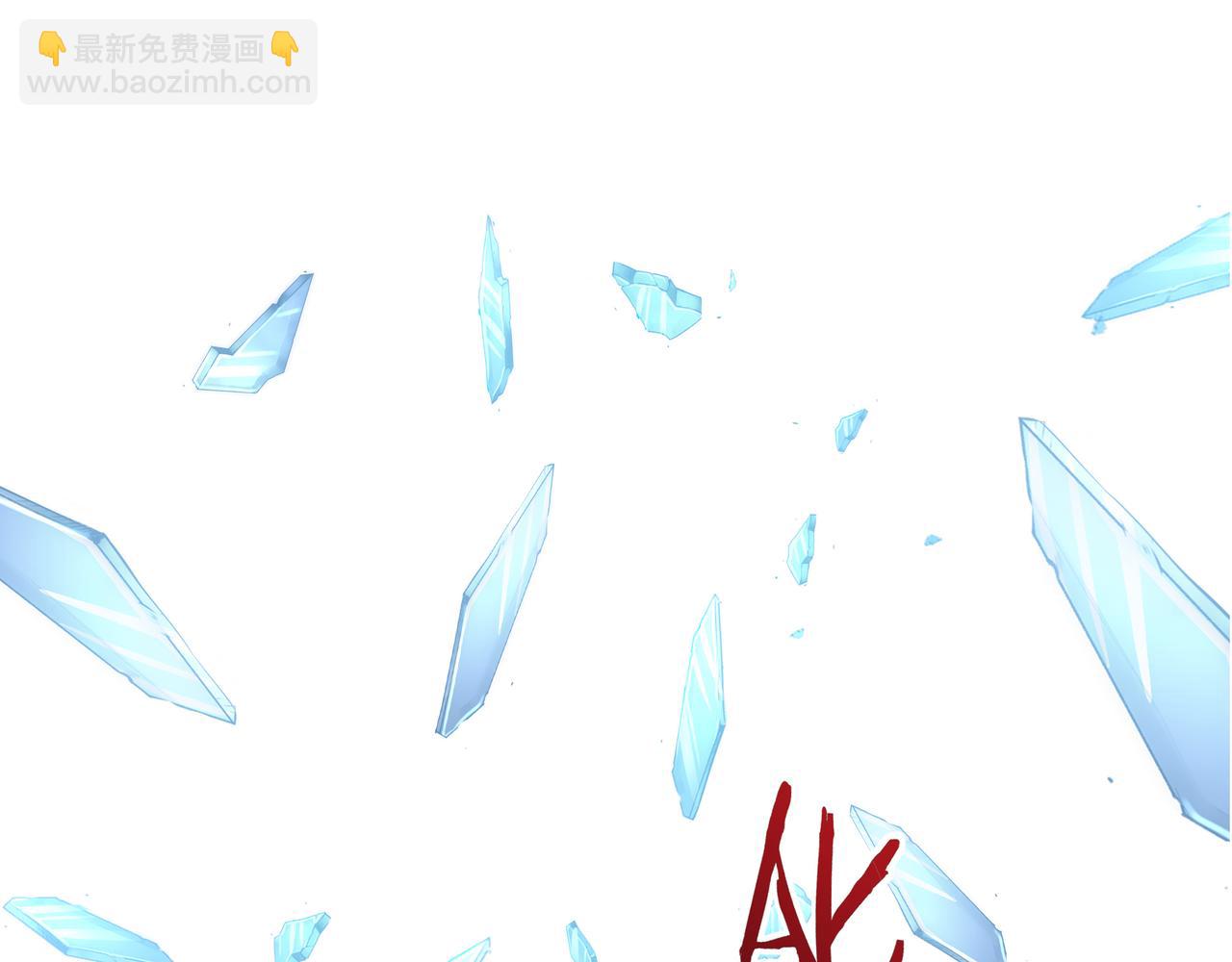 第55话 炼器大师(1/3)-第55话