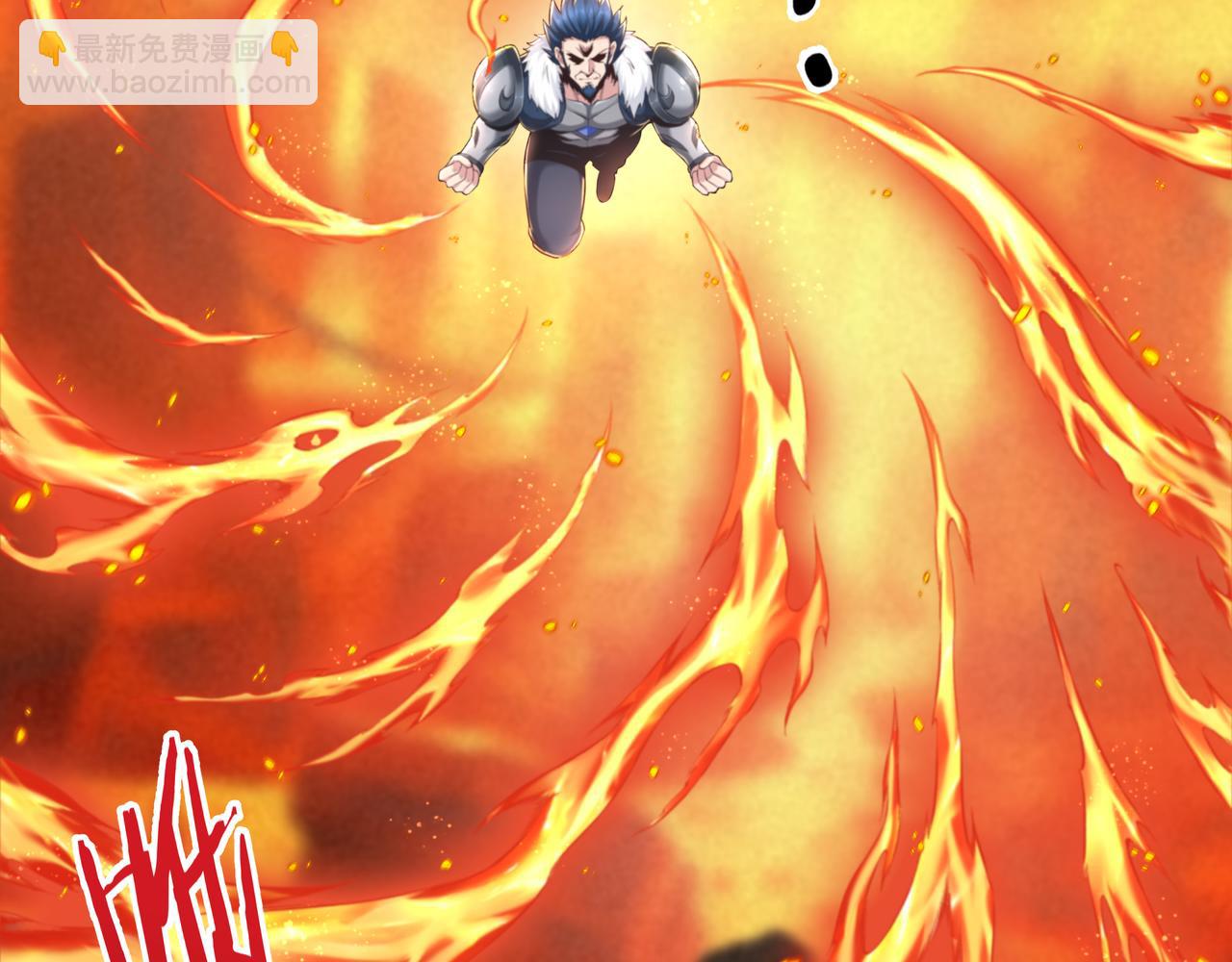 第55话 炼器大师(1/3)-第55话