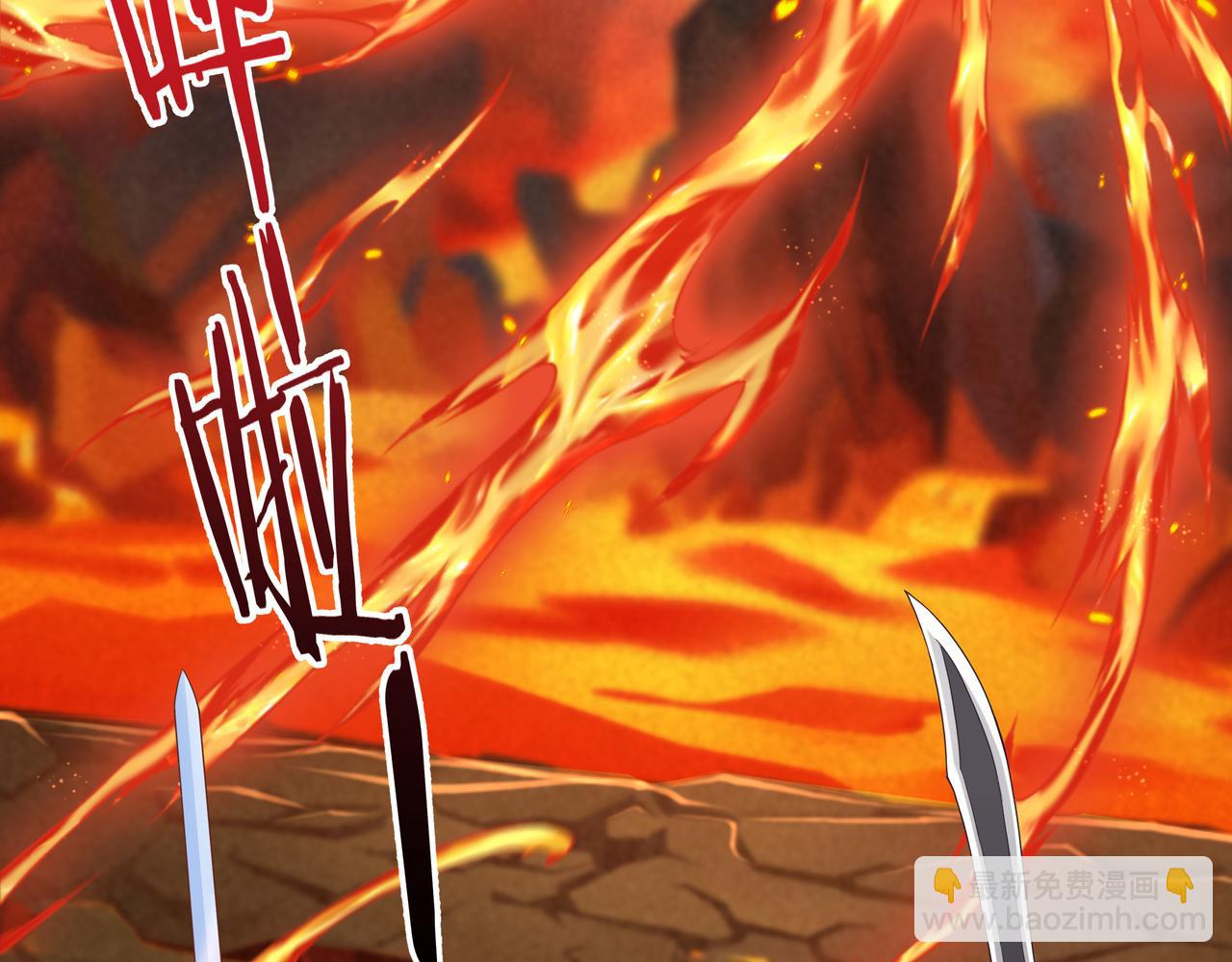 第55话 炼器大师(1/3)-第55话