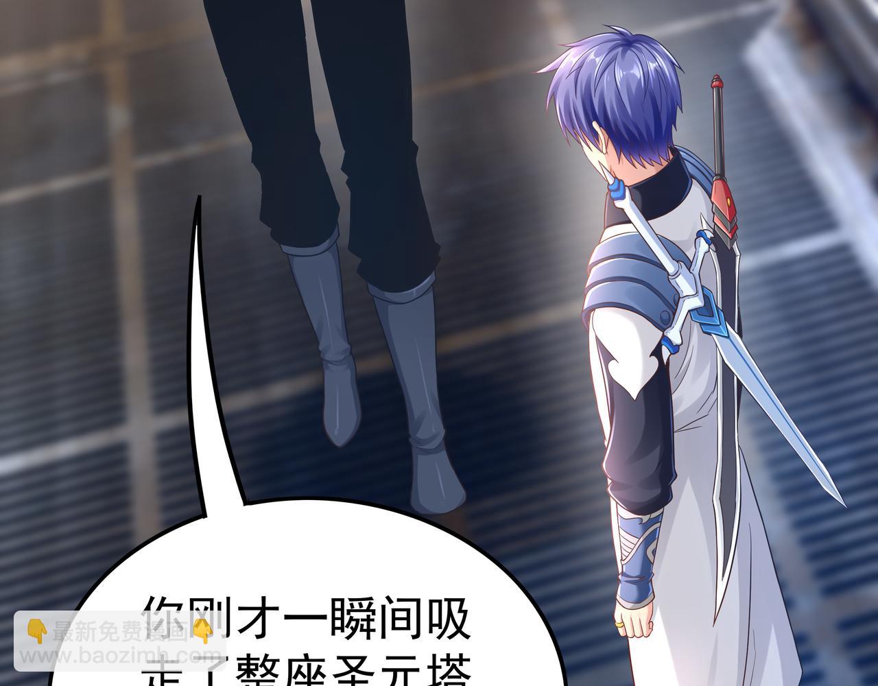 第57话 寻找矿脉(1/3)-第57话