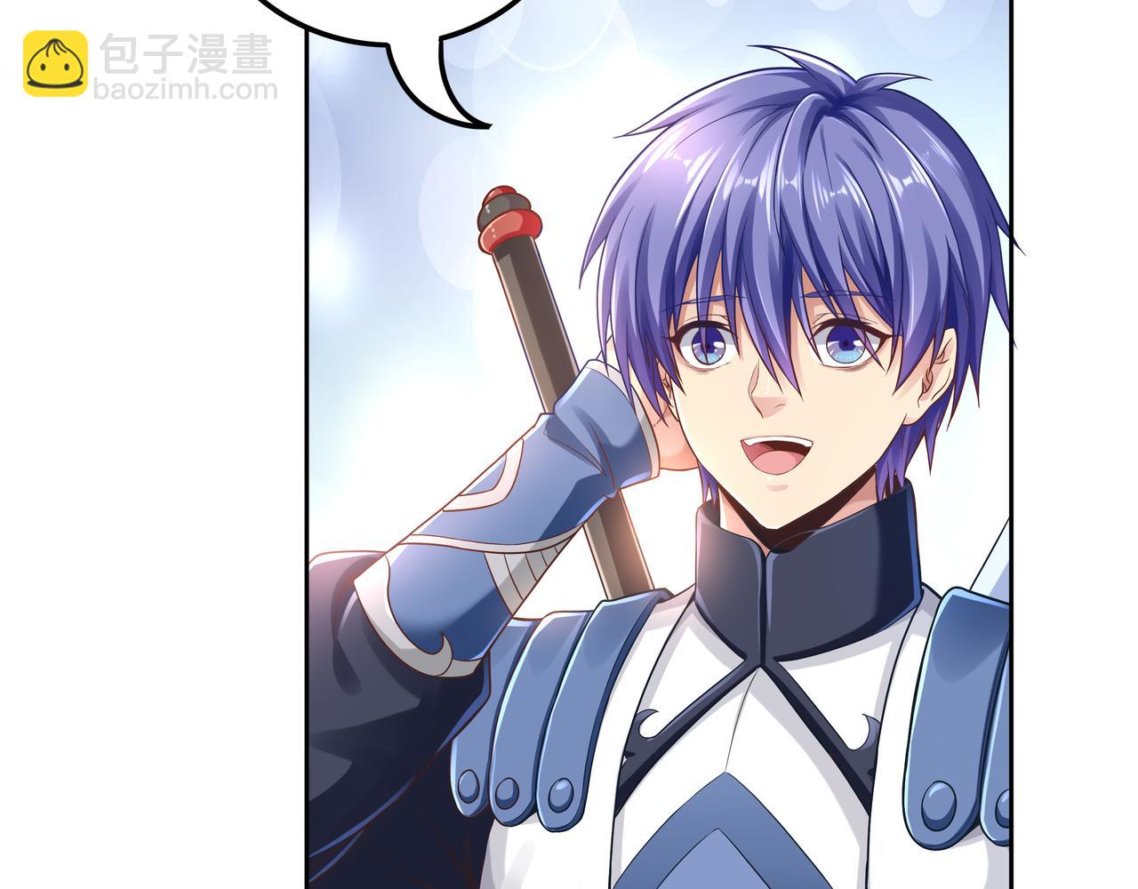 第57话 寻找矿脉(1/3)-第57话